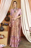 Devyosha Vol 3 By Vallabhi Printed Brasoo Sarees Wholesalers In India